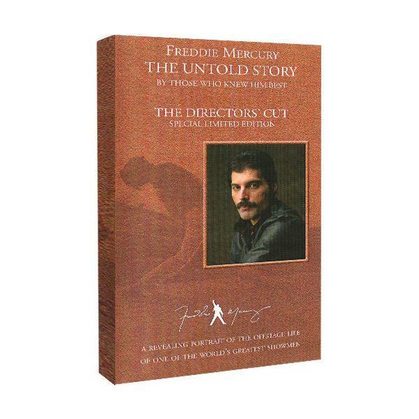 The Untold Story